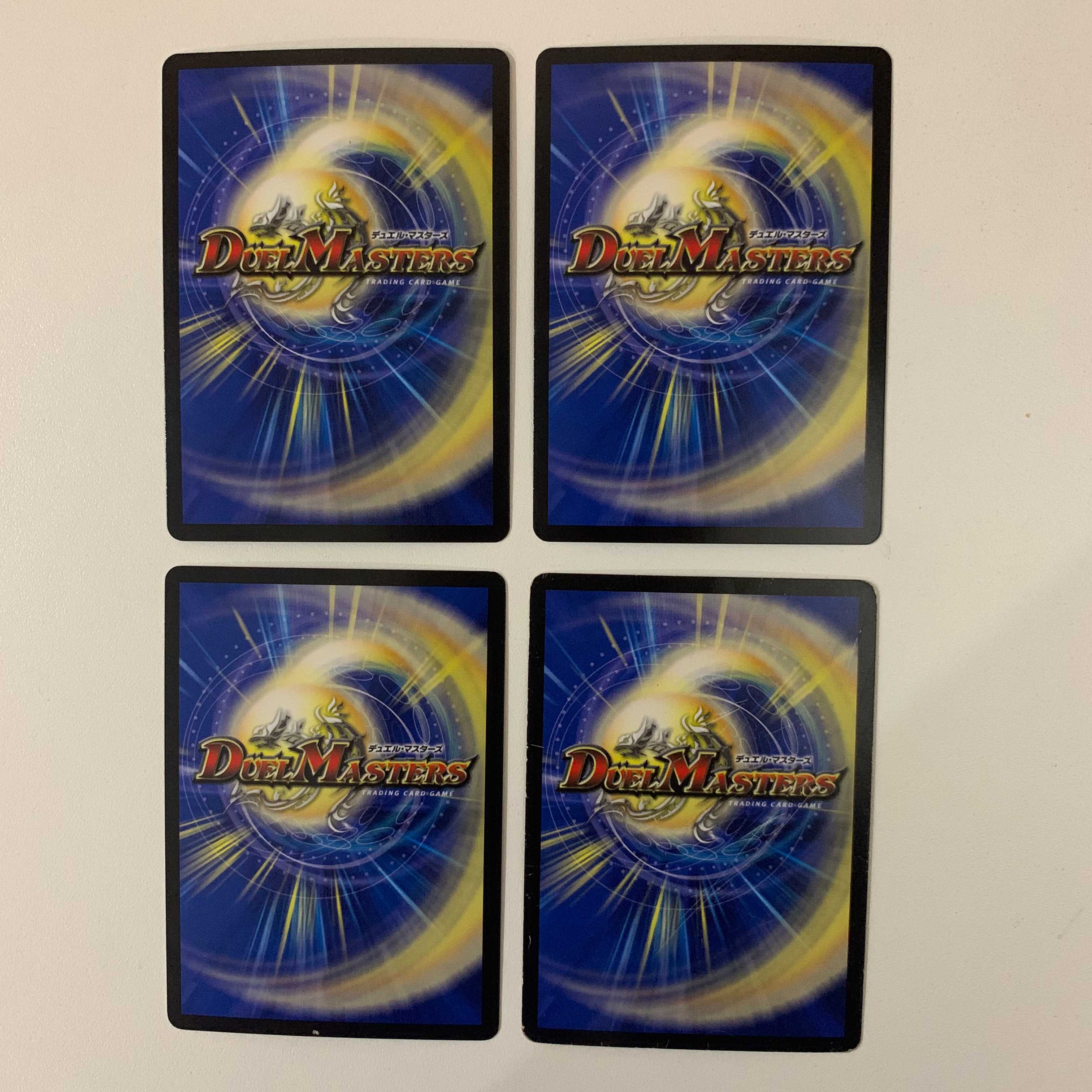 (追跡有)燃えるデット・ソード 4枚