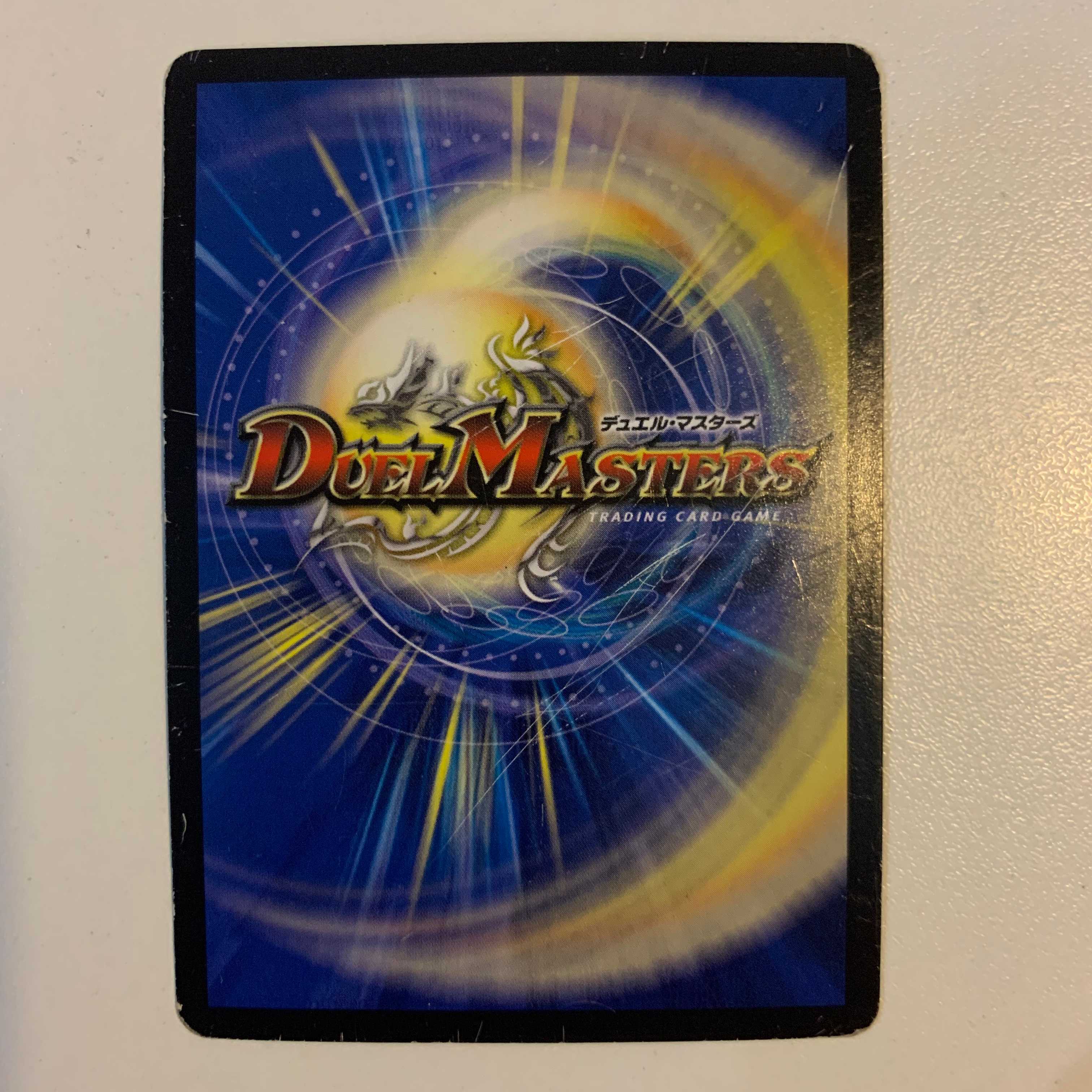 (追跡有)燃えるデット・ソード 4枚