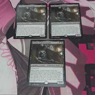 豪華の王、ゴンティ 3枚 3枚