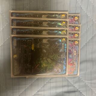 龍覇龍 デッドマン=ザ=オリジンおまけ付き