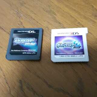 ポケットモンスター ダイヤモンド ムーン