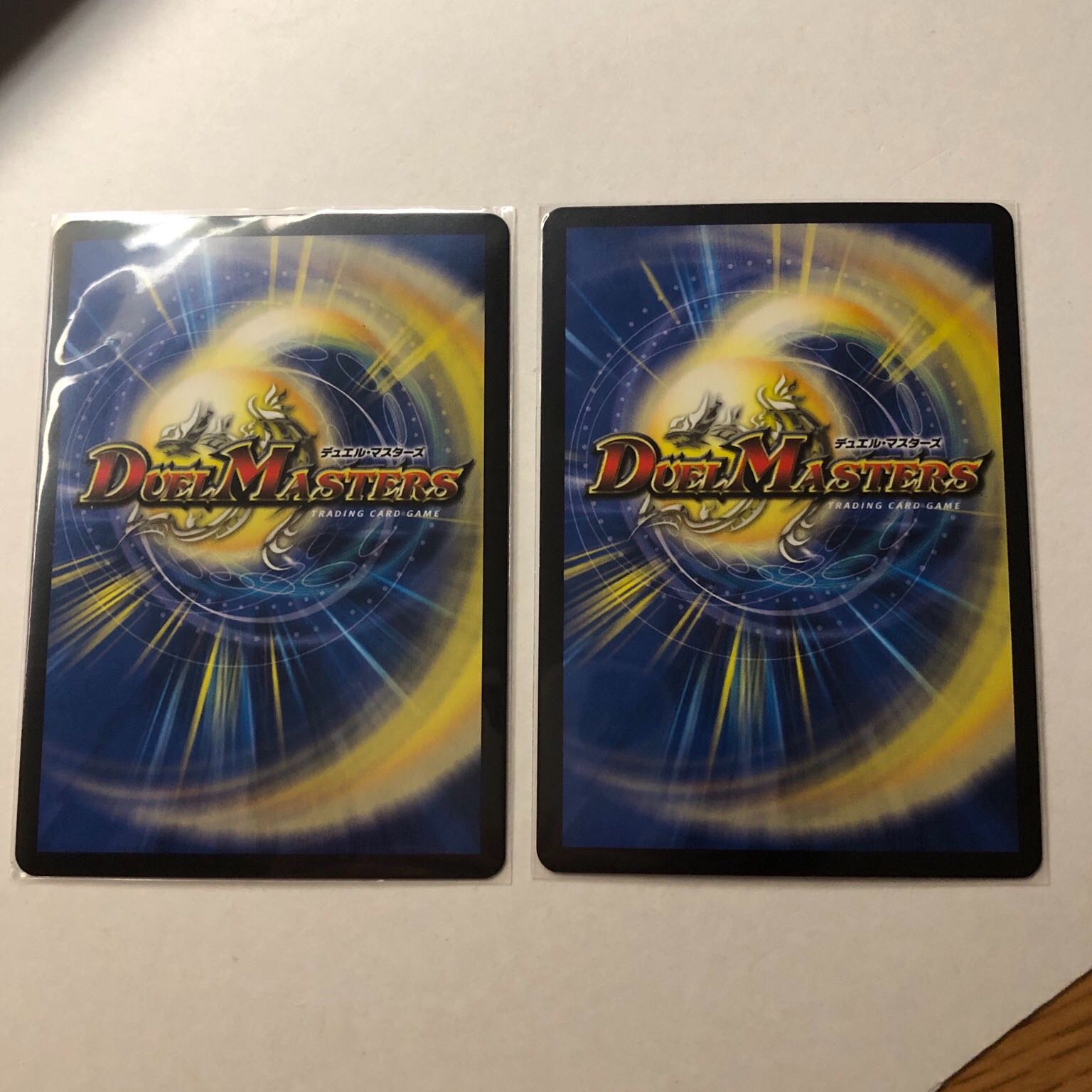 ナンバーナイン/歓喜の歌 2枚