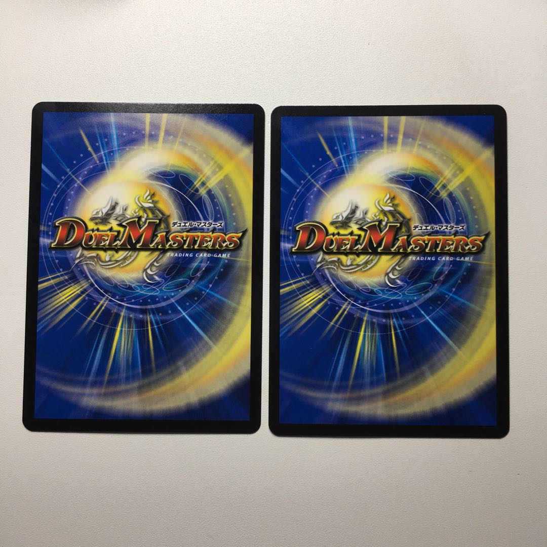 暴走獣斗 ブランキー