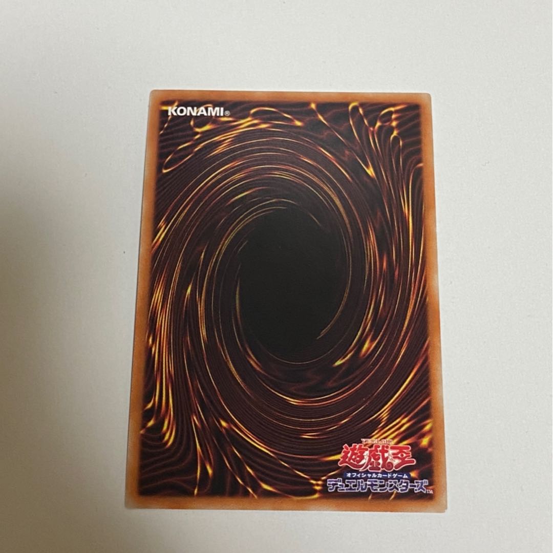 ジ・アライバル・サイバース@イグニスター 20thSE