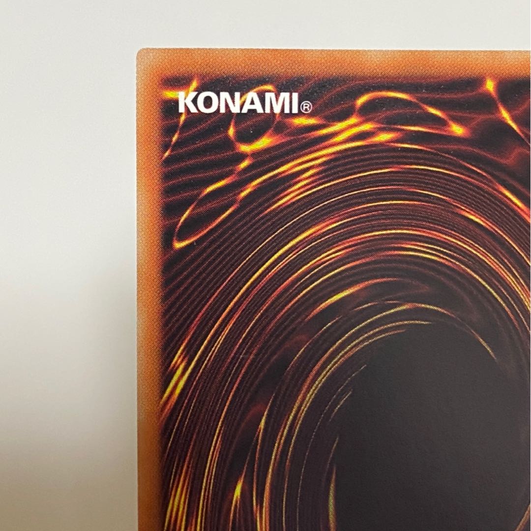 ジ・アライバル・サイバース@イグニスター 20thSE