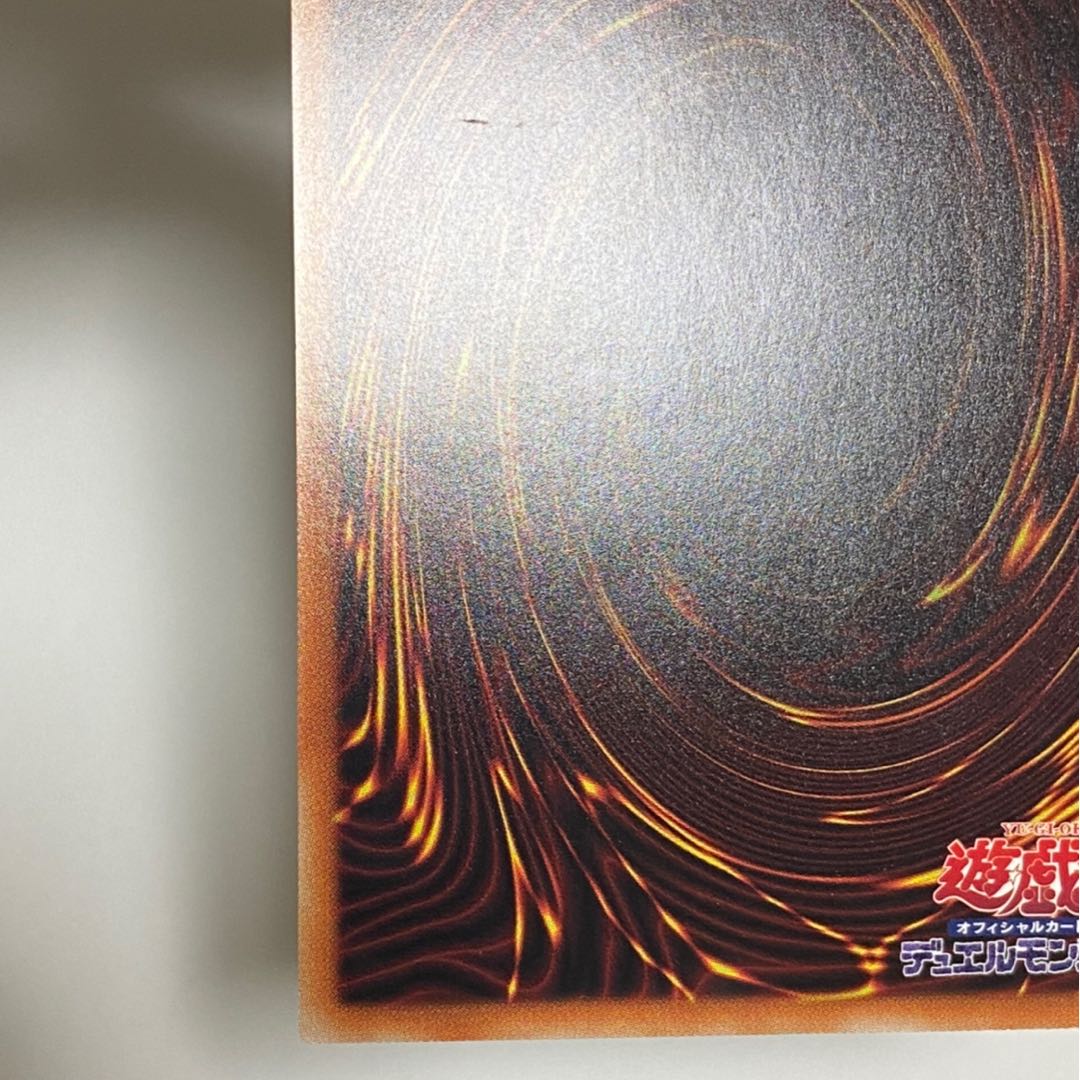 ジ・アライバル・サイバース@イグニスター 20thSE