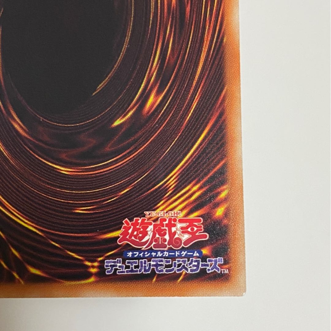 ジ・アライバル・サイバース@イグニスター 20thSE