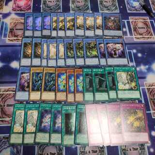 メガリスデッキ！