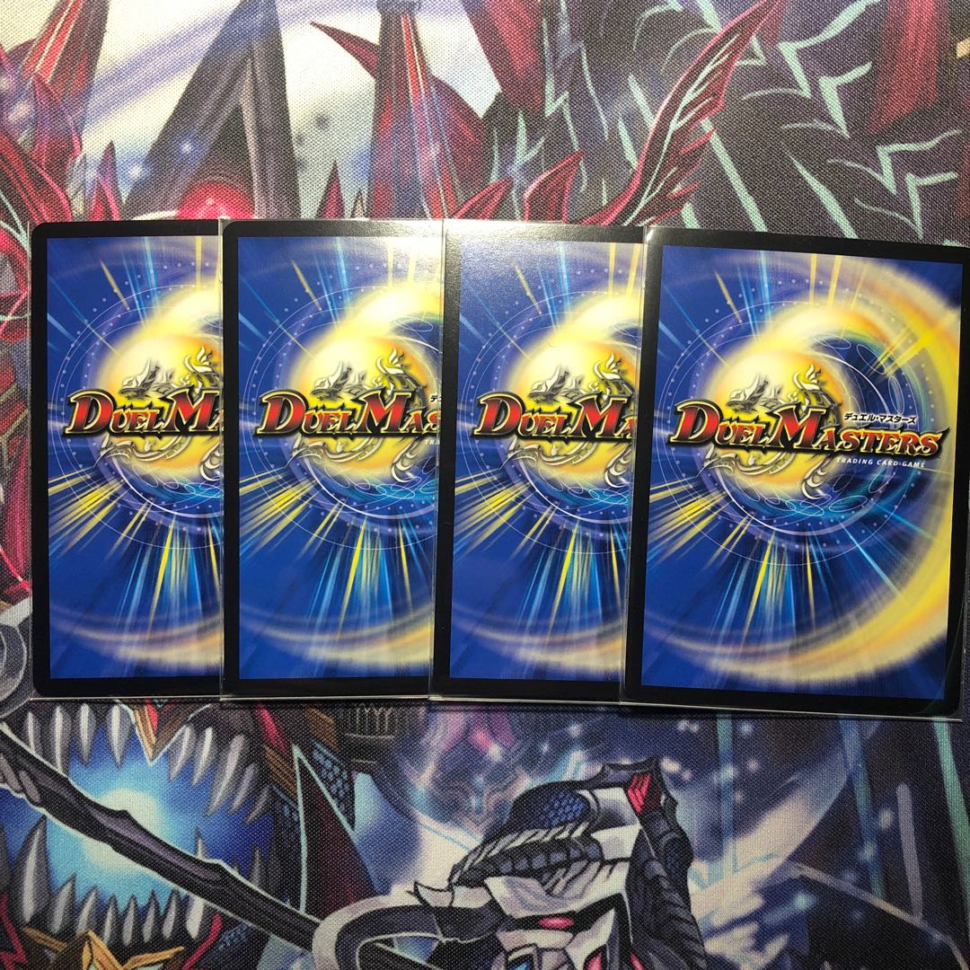 青銅のバンビシカット|「我が力、しかと見よ!」