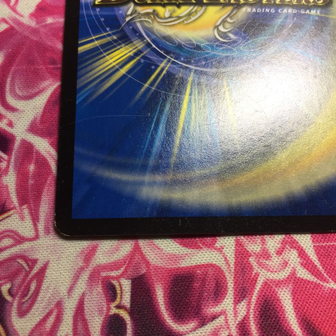 熱き侵略 レッドゾーンZ