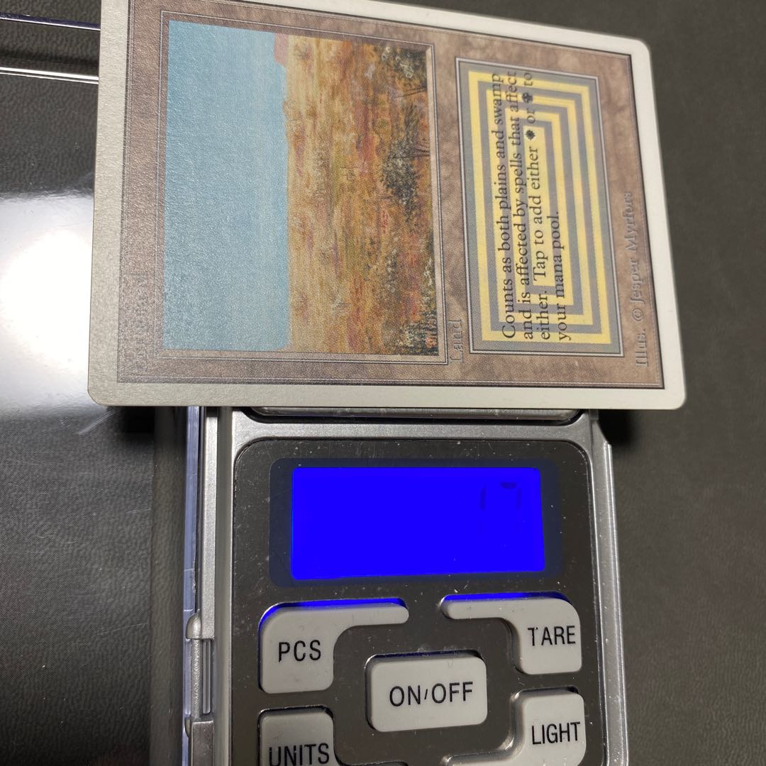 URANUS様専用 savannah scrubland 2ED