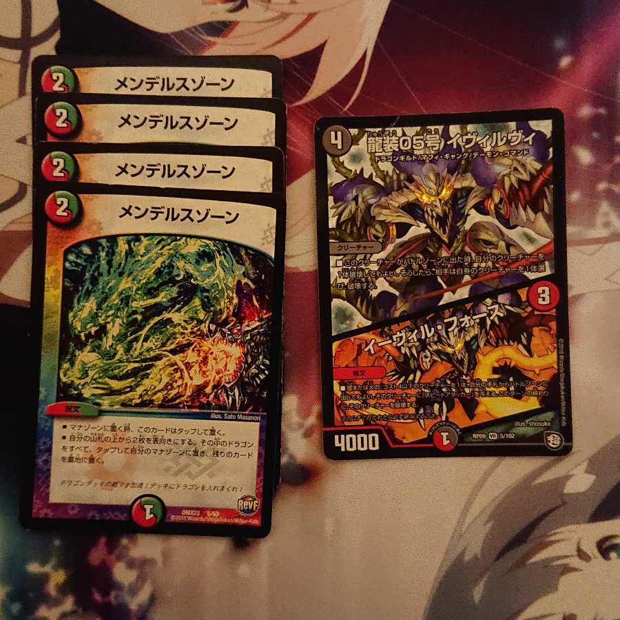 「ジャンク」汎用セット