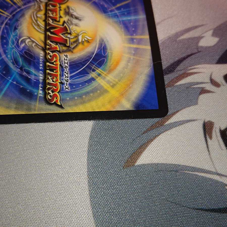 「ジャンク」汎用セット