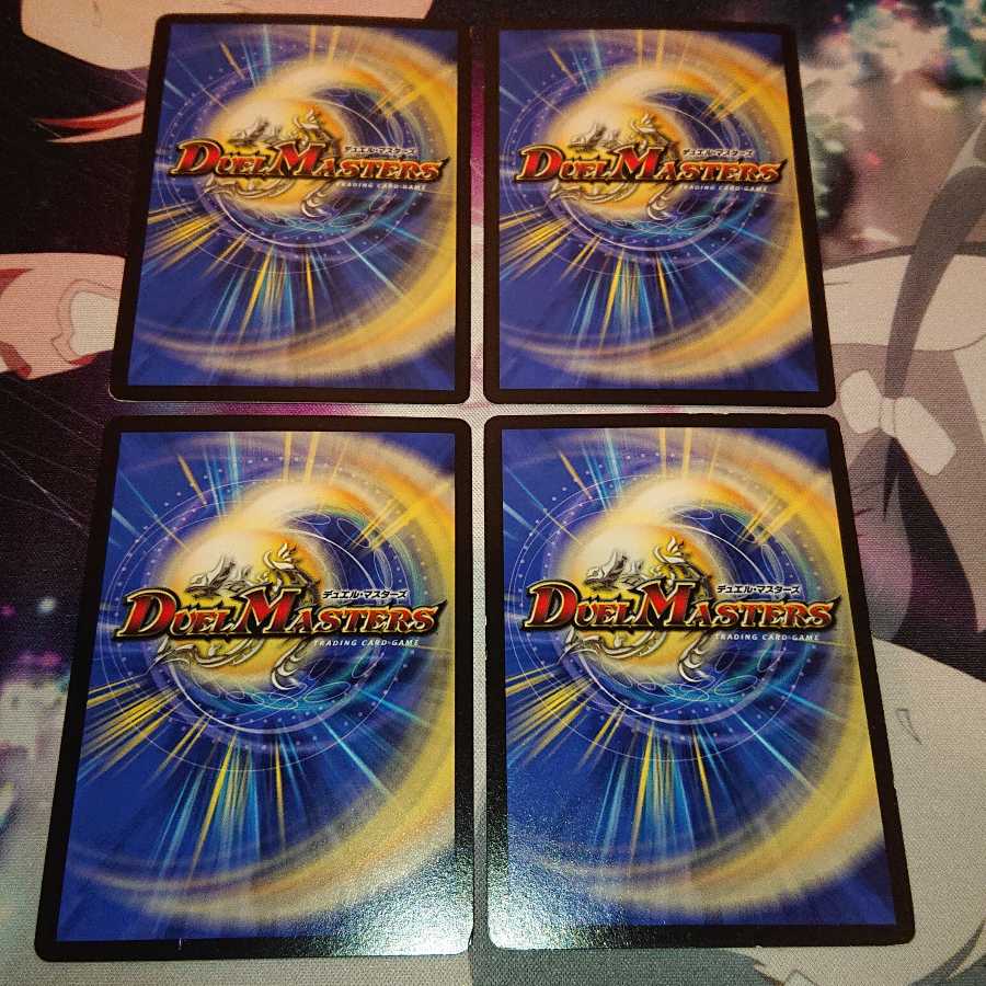 「ジャンク」汎用セット