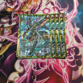 ジョギラスタ・ザ・ジョニー