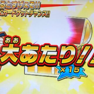 キョンシー様専用