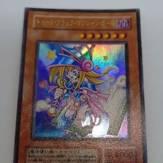 トゥーン・ブラック・マジシャン・ガール UR