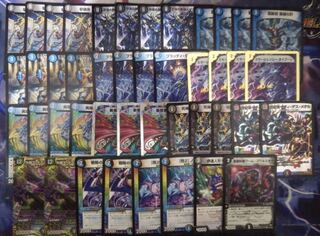 墓地退化　デッキ