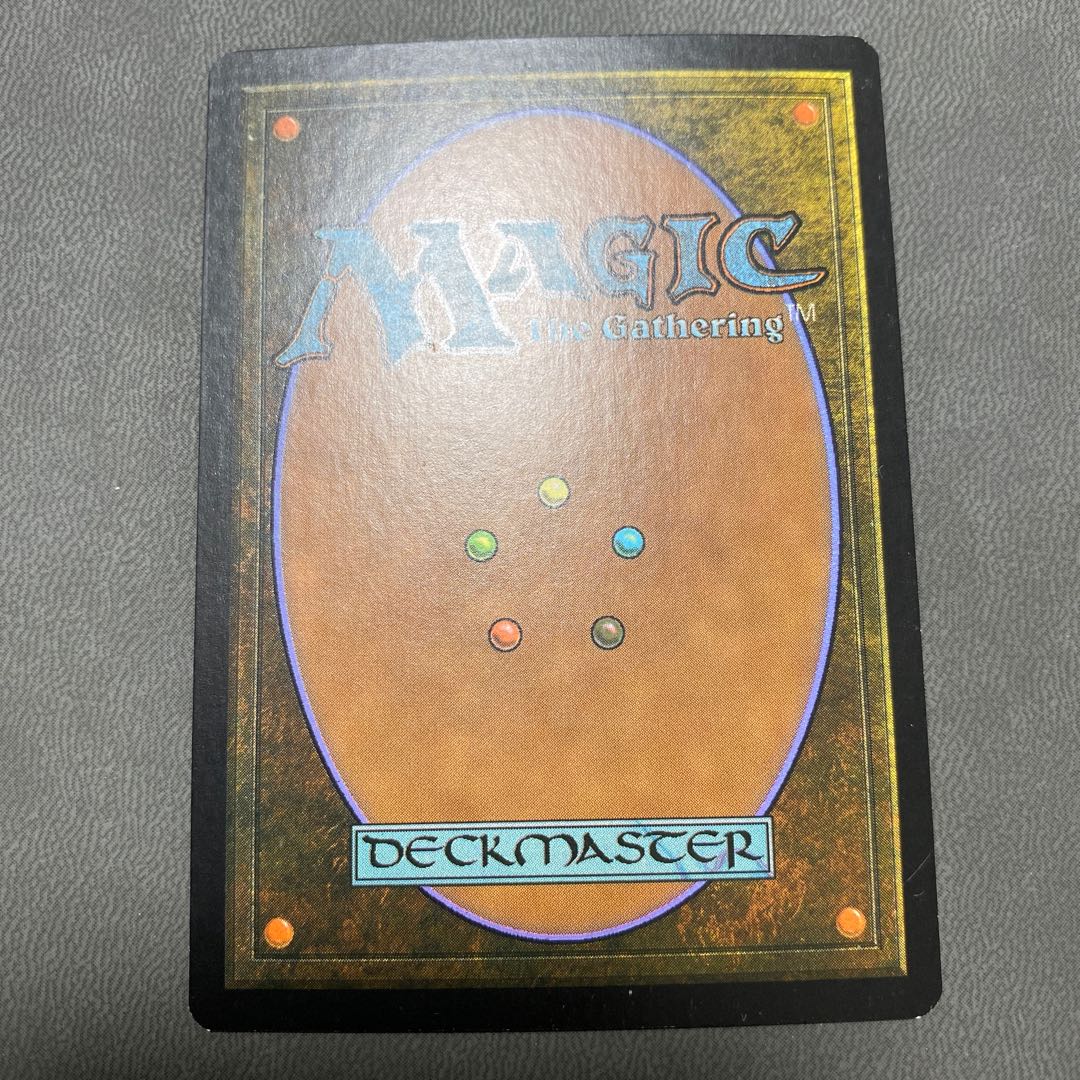 にむら様専用　血の墓所　初版foil