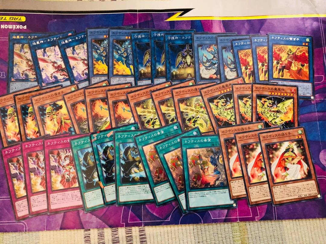 ネフティスデッキパーツ