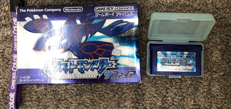 【パルムさん】サファイア(箱付き)