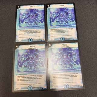 シュトラ 英語版