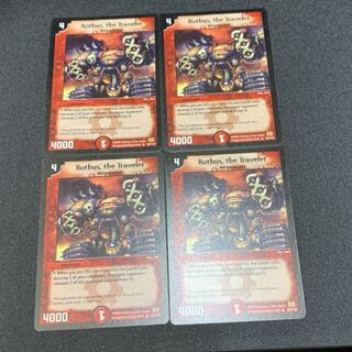 ディオライオス 英語版