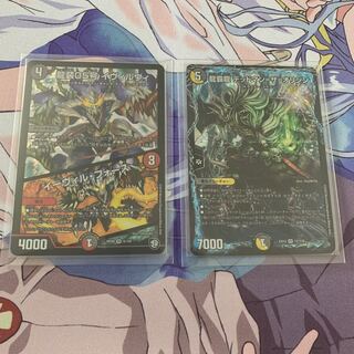 龍装05号 イヴィルヴィ｜イーヴィル・フォーズ