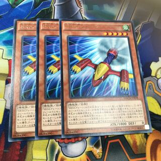 SR56プレーン　3枚