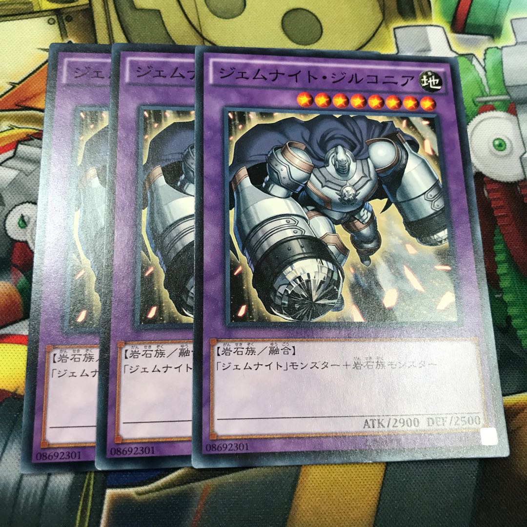 3 pieces of Gem-Knight Zirconia