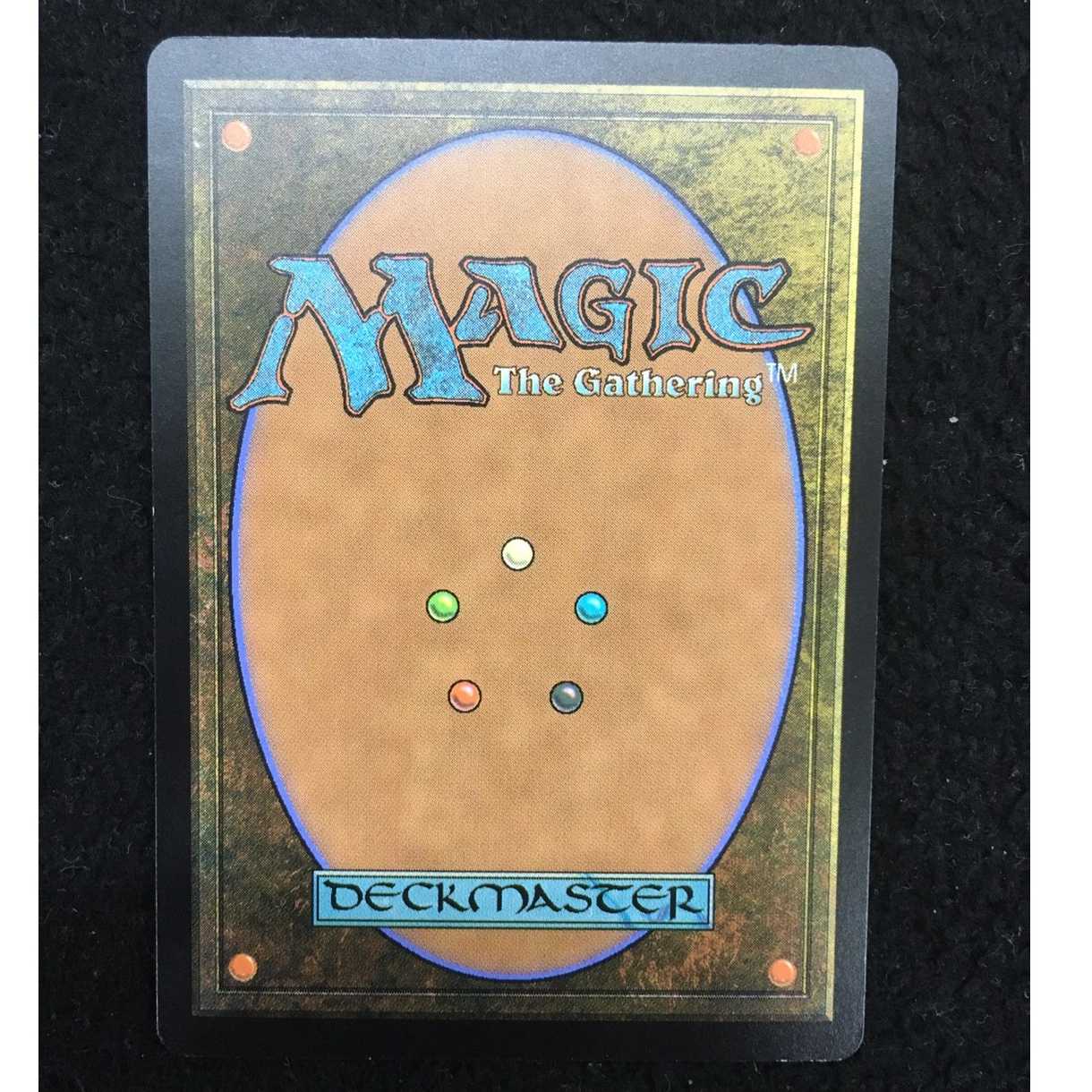 覆いを割く者 ナーセット 初版 絵違いfoilの通販 あざらし Magi トレカ専用フリマアプリ