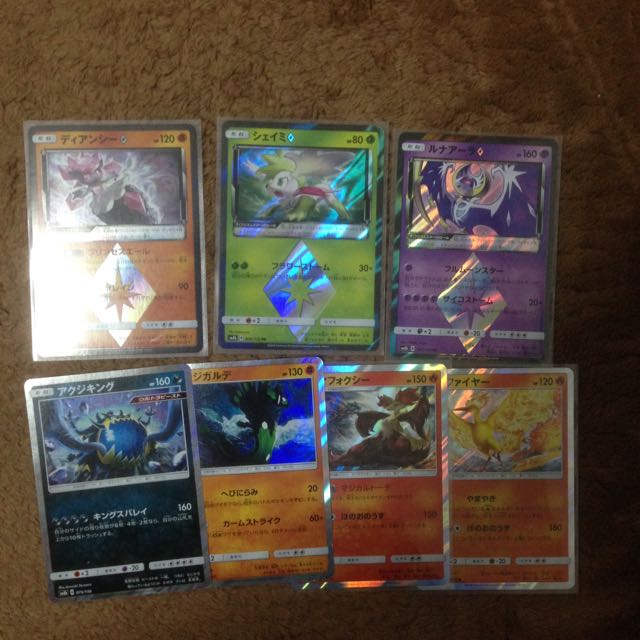 ポケモンカード プリズムスター+レアセット