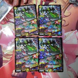 【ゆずちゃ様専用】