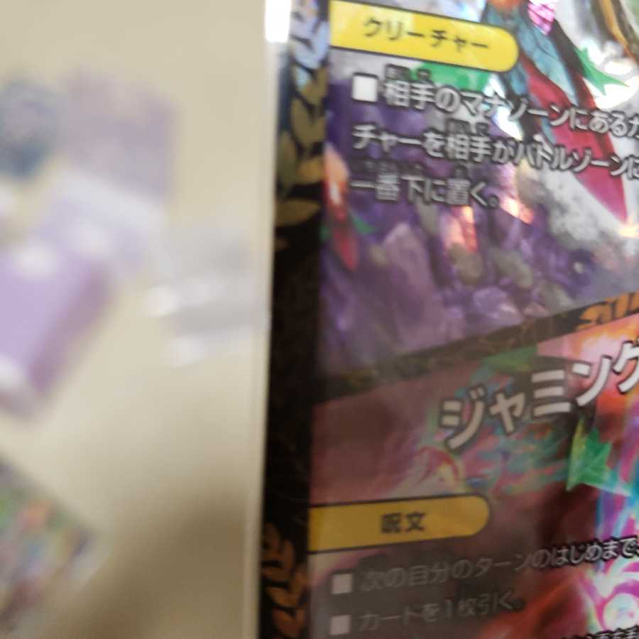 【ゆずちゃ様専用】