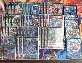 青魔道具　デッキ