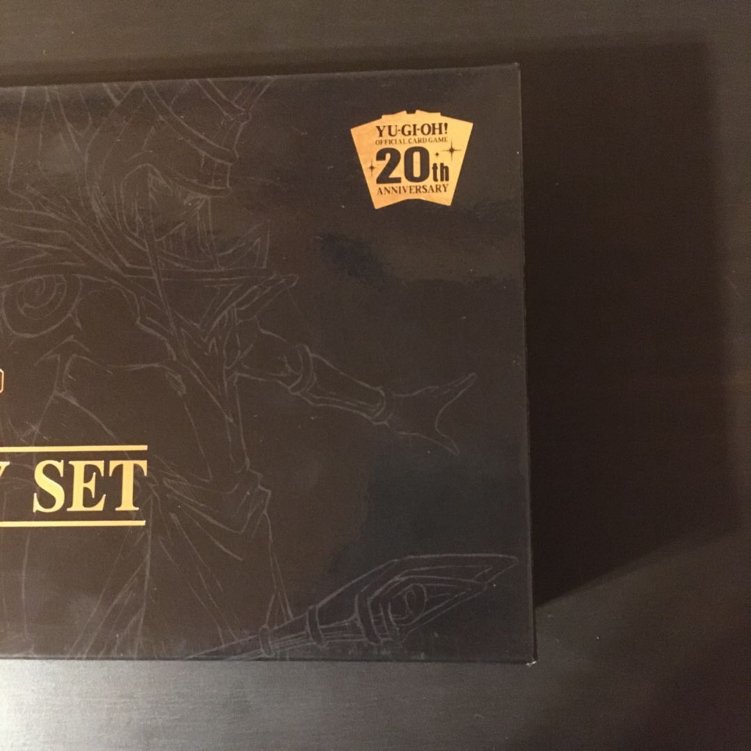 遊戯王 20th ANNIVERSARY SET 未開封品
