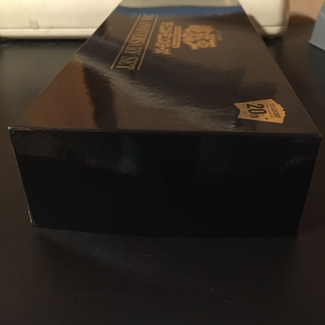 遊戯王 20th ANNIVERSARY SET 未開封品