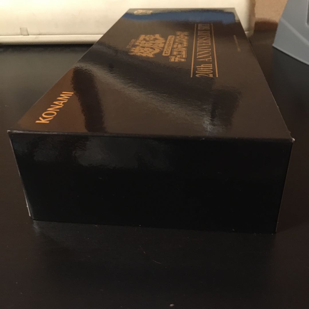 遊戯王 20th ANNIVERSARY SET 未開封品