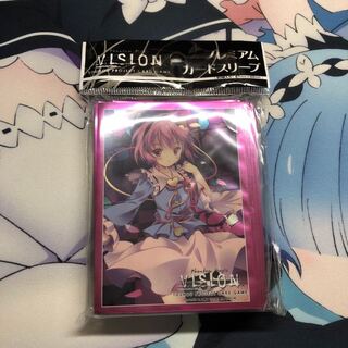 東方Project 古明地 さとり プレミアムカードスリーブ