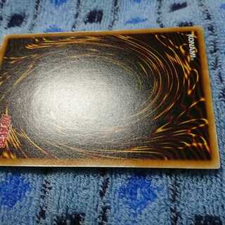 あやかど様専用 1枚