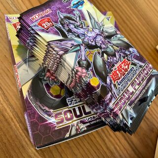 ソウルフュージョン」の激安通販 | magi