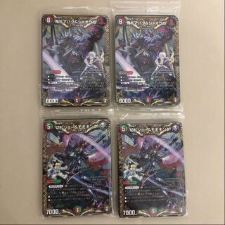 コロコロデッキ　チーム切札＋鬼札王国　2デッキセット