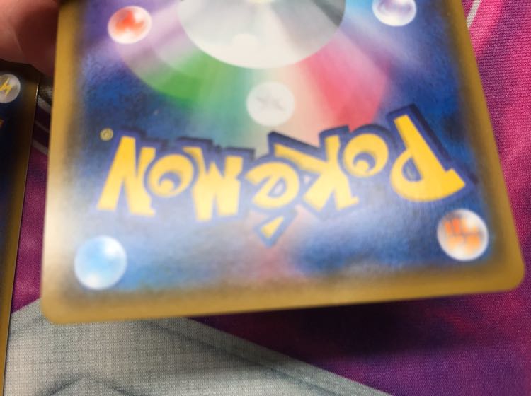 ケルディオGX 2枚セット