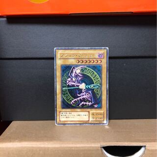 [POOR] ブラック・マジシャン レリーフ