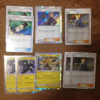 ポケモンカード デンジセット＋雷