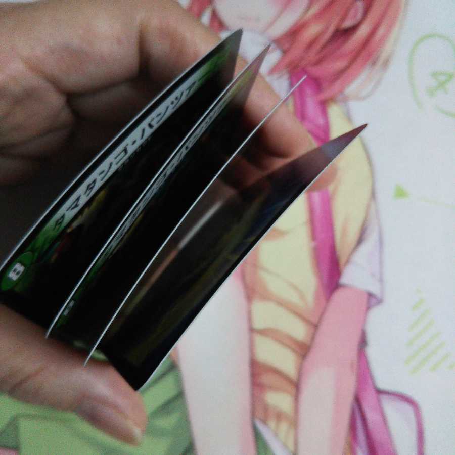 【未使用】タマタンゴ・パンツァー