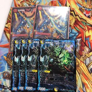 銀河大剣 ガイハート｜熱血星龍 ガイギンガ  デッドマンザオリジン