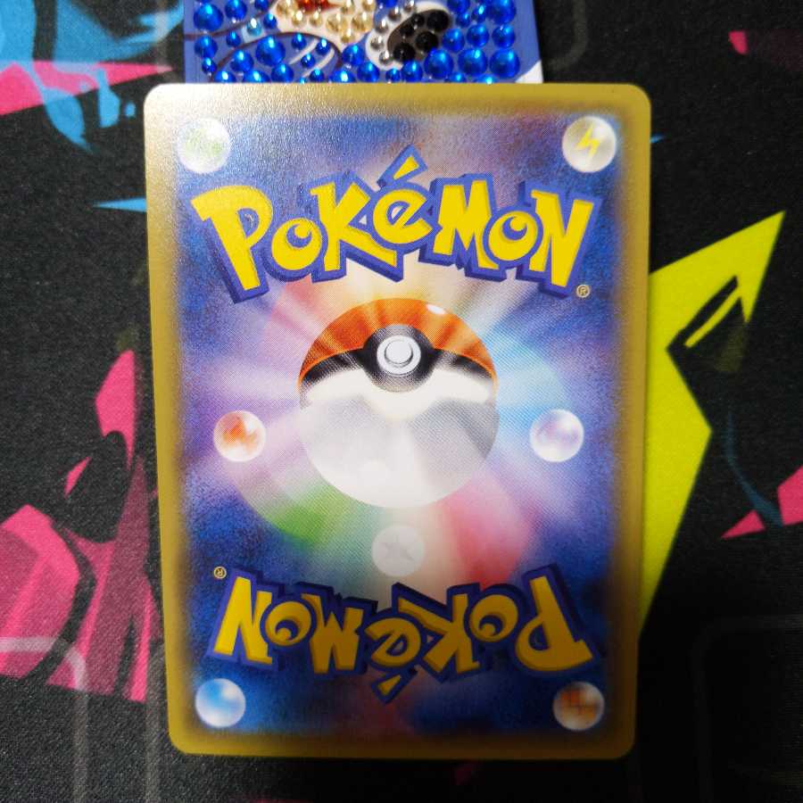 エーフィGX(SM1S 024/060)