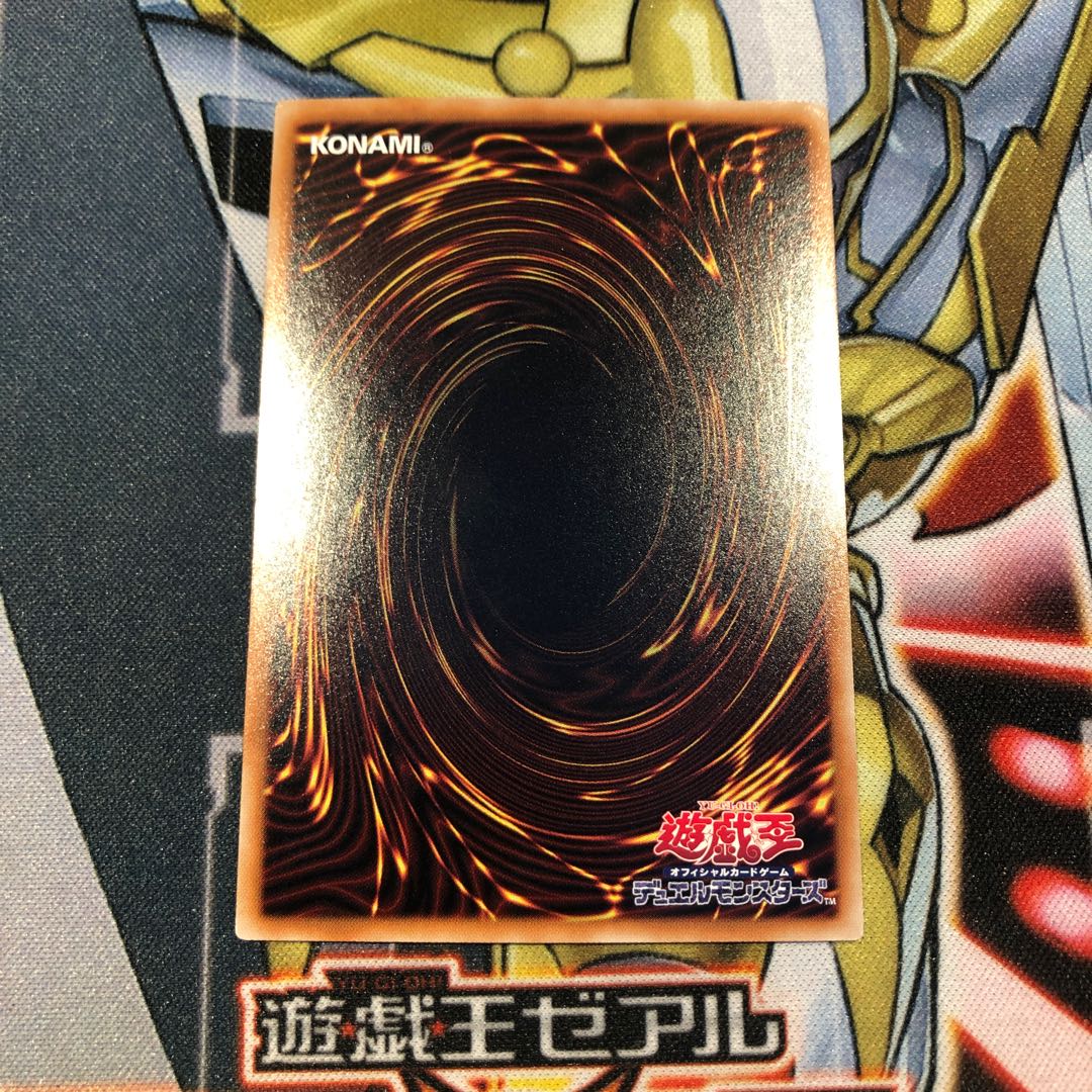 遊戯王 ブラックマジシャン ホロパラ 1枚の通販 とし（785374218） | magi