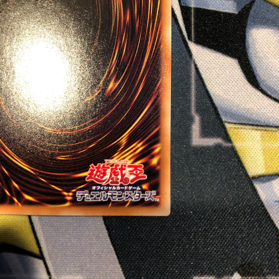 遊戯王 ブラックマジシャン ホロパラ 1枚の通販 とし（785374218） | magi